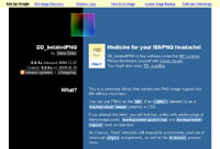 DD_belatedPNGで透過PNGをレンダリング